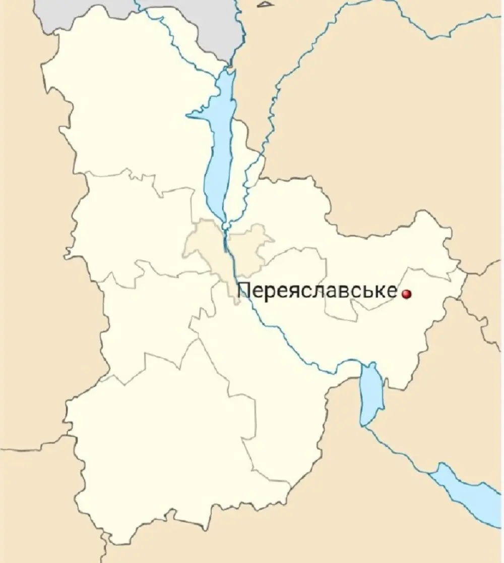 Фото Продаю земельный участок, Радужная ул.  Переяславське, цена: 13500 $, код 4121