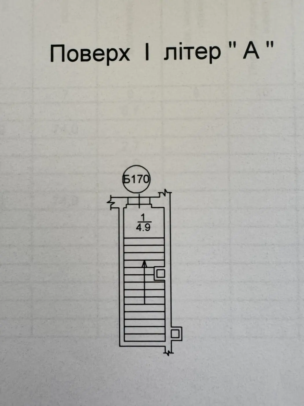 Фото Арендовать офис, Днепровская набережная  Киев в долгосрочную аренду, цена: 86000 грн, код 4125