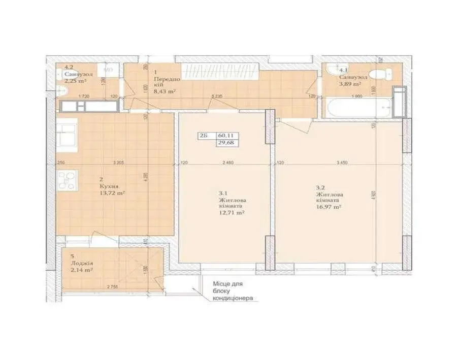 Фото Продаю 2-комнатную квартиру, 60 кв. м, Владимира Сосюры ул. 6 Киев, цена: 59000 $, код 4126