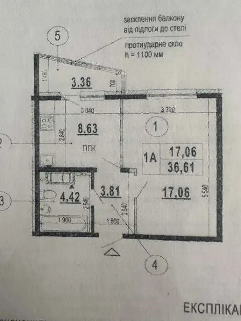 Фото Продаю 1 кімнатну квартиру, 37 кв. м, Бориса Гмирі вул.  Київ, ціна: 55000 $, код 4131