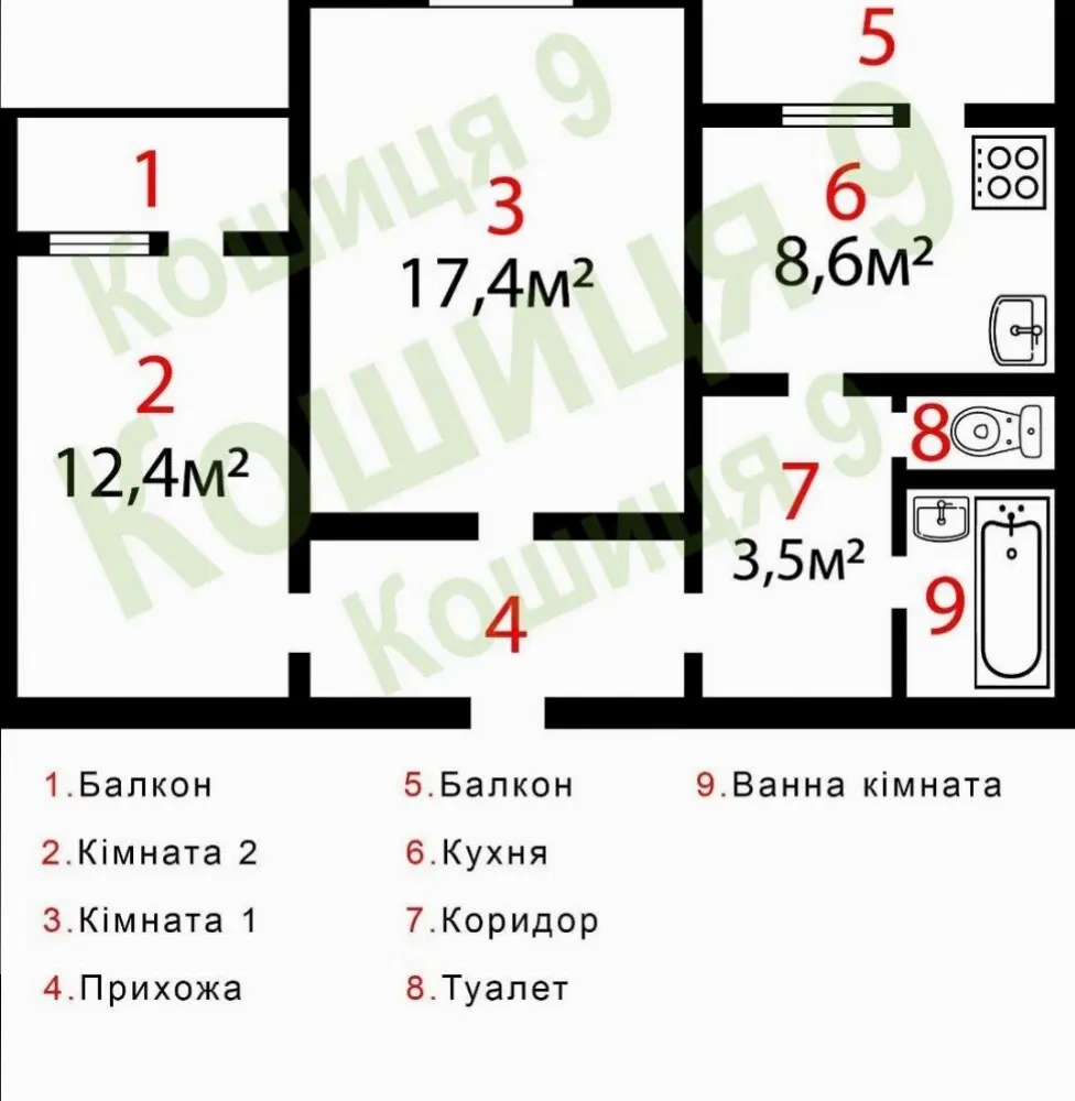 Фото Зняти 2 кімнатну квартиру, Олександра Кошиця вул. 9 Київ в довгострокову оренду, ціна: 15000 грн, код 4138
