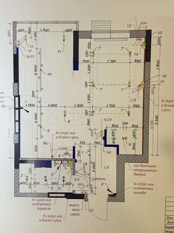 Фото Selling a 1-room apartment, 42 sq.m., Hrodnenska Street  Kyiv, price: 45000 $, code 4140