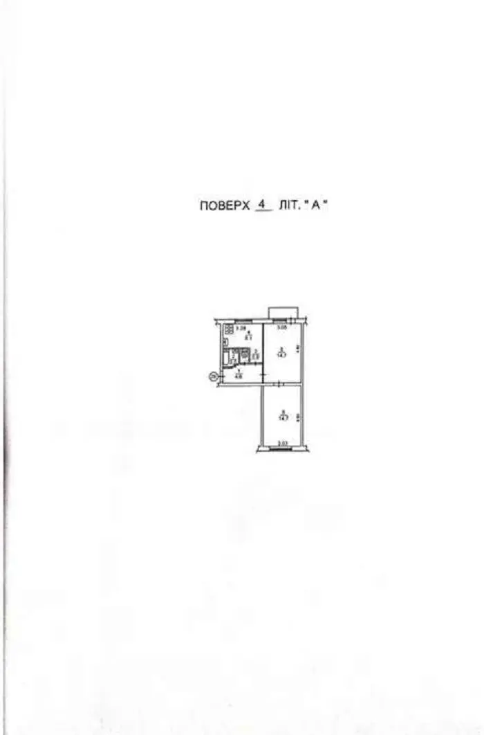 Фото Продаю 2-комнатную квартиру, 46 кв. м, Академика Доброхотова ул. 6 Киев, цена: 49000 $, код 4151
