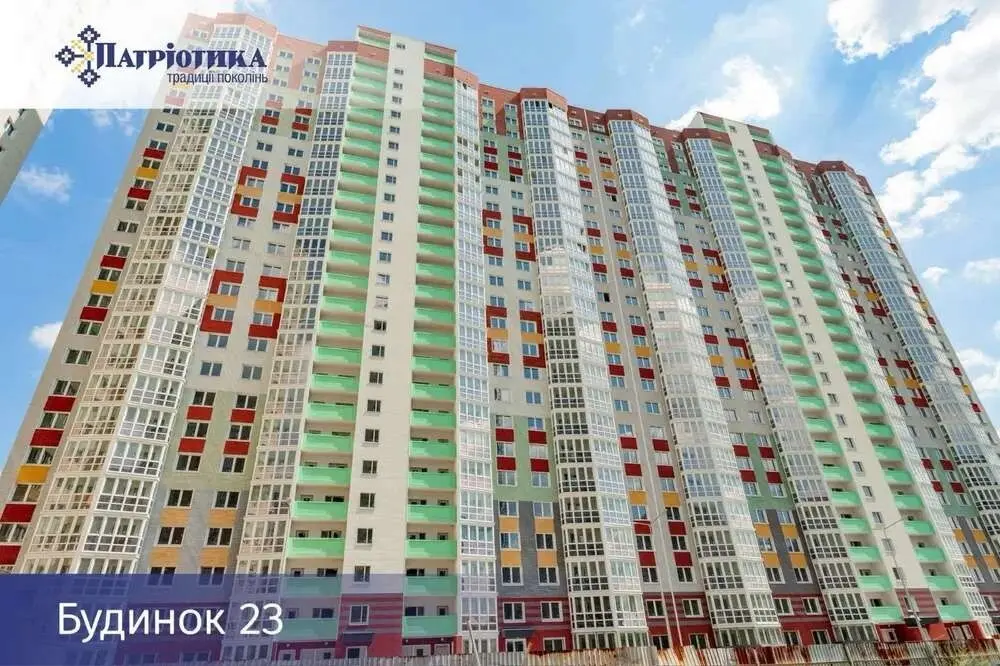 Фото Продаю 1-комнатную квартиру, 37 кв. м, Бориса Гмыри ул.  Киев, цена: 50000 $, код 4155