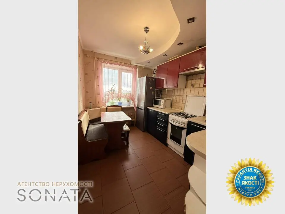 Фото Selling a 2-room apartment, 52 sq.m., Shevchenka Boulevard 474 Cherkasy, price: 55000 $, code 4184