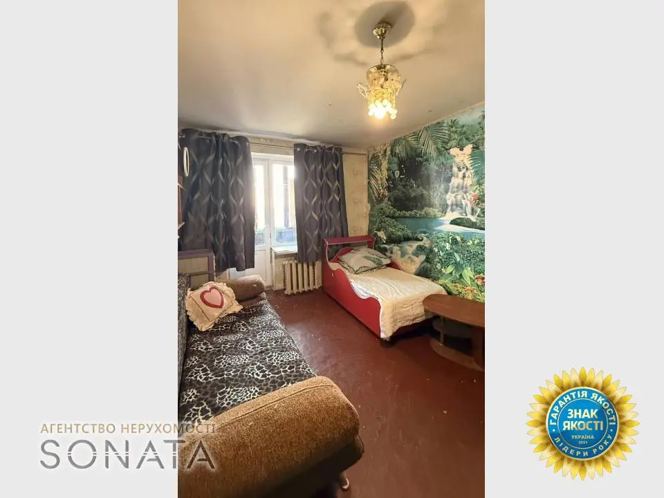 Фото Selling a 2-room apartment, 52 sq.m., Shevchenka Boulevard 474 Cherkasy, price: 55000 $, code 4184