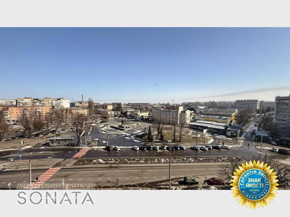 Фото Selling a 2-room apartment, 52 sq.m., Shevchenka Boulevard 474 Cherkasy, price: 55000 $, code 4184