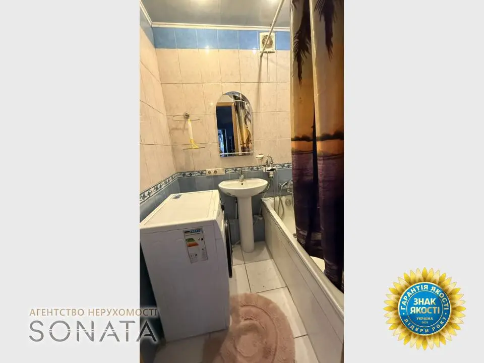 Фото Selling a 2-room apartment, 52 sq.m., Shevchenka Boulevard 474 Cherkasy, price: 55000 $, code 4184