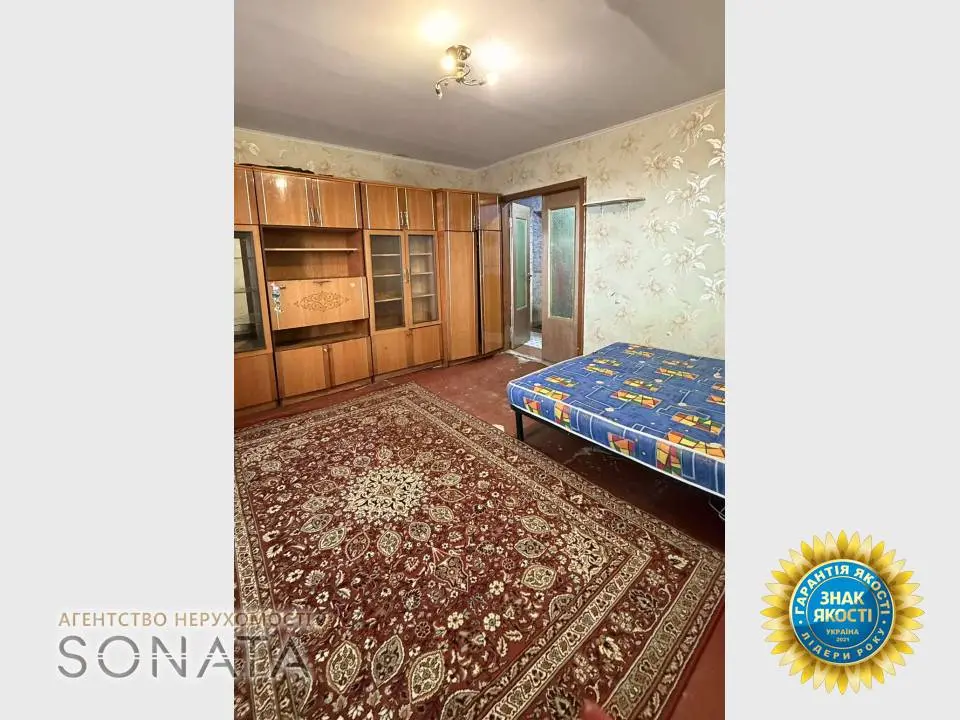 Фото Selling a 2-room apartment, 52 sq.m., Shevchenka Boulevard 474 Cherkasy, price: 55000 $, code 4184