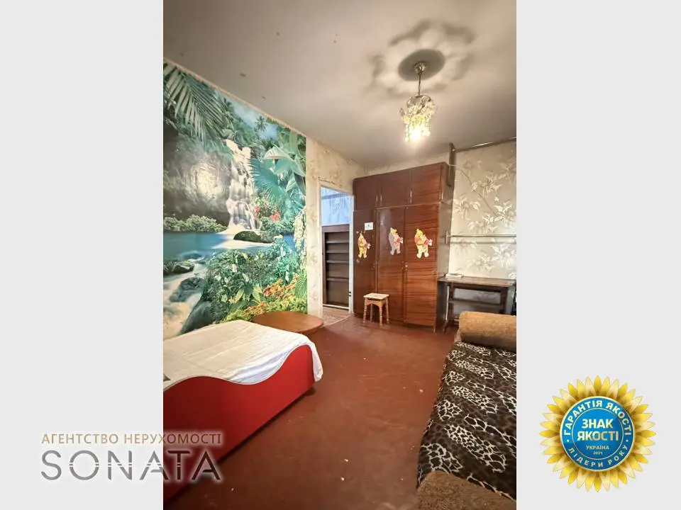 Фото Selling a 2-room apartment, 52 sq.m., Shevchenka Boulevard 474 Cherkasy, price: 55000 $, code 4184