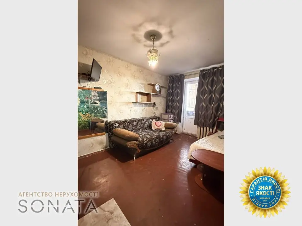 Фото Selling a 2-room apartment, 52 sq.m., Shevchenka Boulevard 474 Cherkasy, price: 55000 $, code 4184