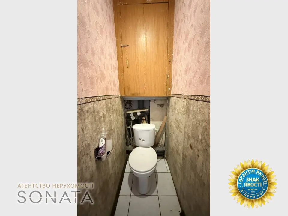 Фото Selling a 2-room apartment, 52 sq.m., Shevchenka Boulevard 474 Cherkasy, price: 55000 $, code 4184