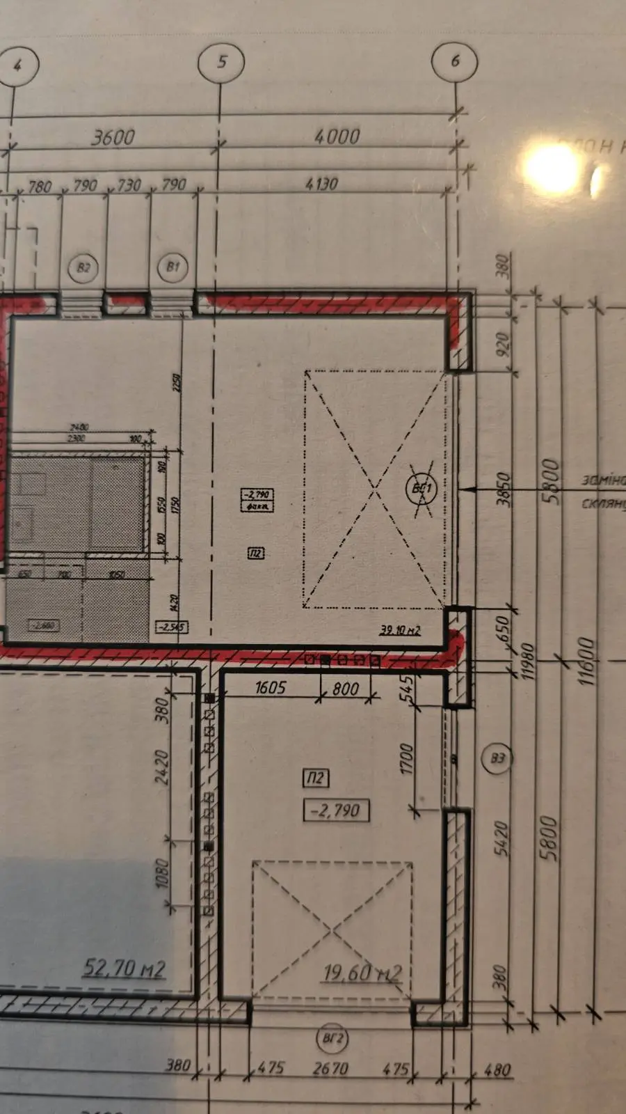 Фото Продаю комерційну нерухомість, 40 кв. м, Винники, ціна: 52000 $, код 4193