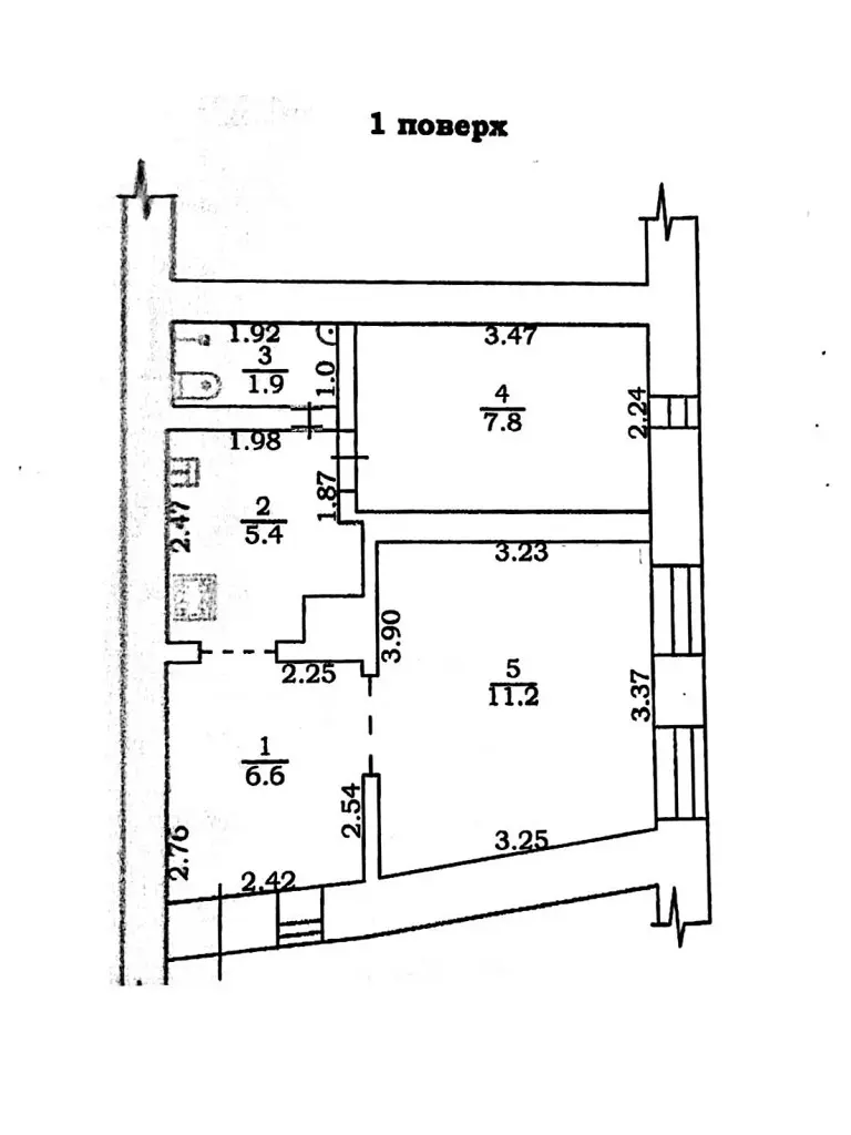 Фото Продаю 2 кімнатну квартиру, 33 кв. м, Південна вул. 28 Одеса, ціна: 29500 $, код 4194