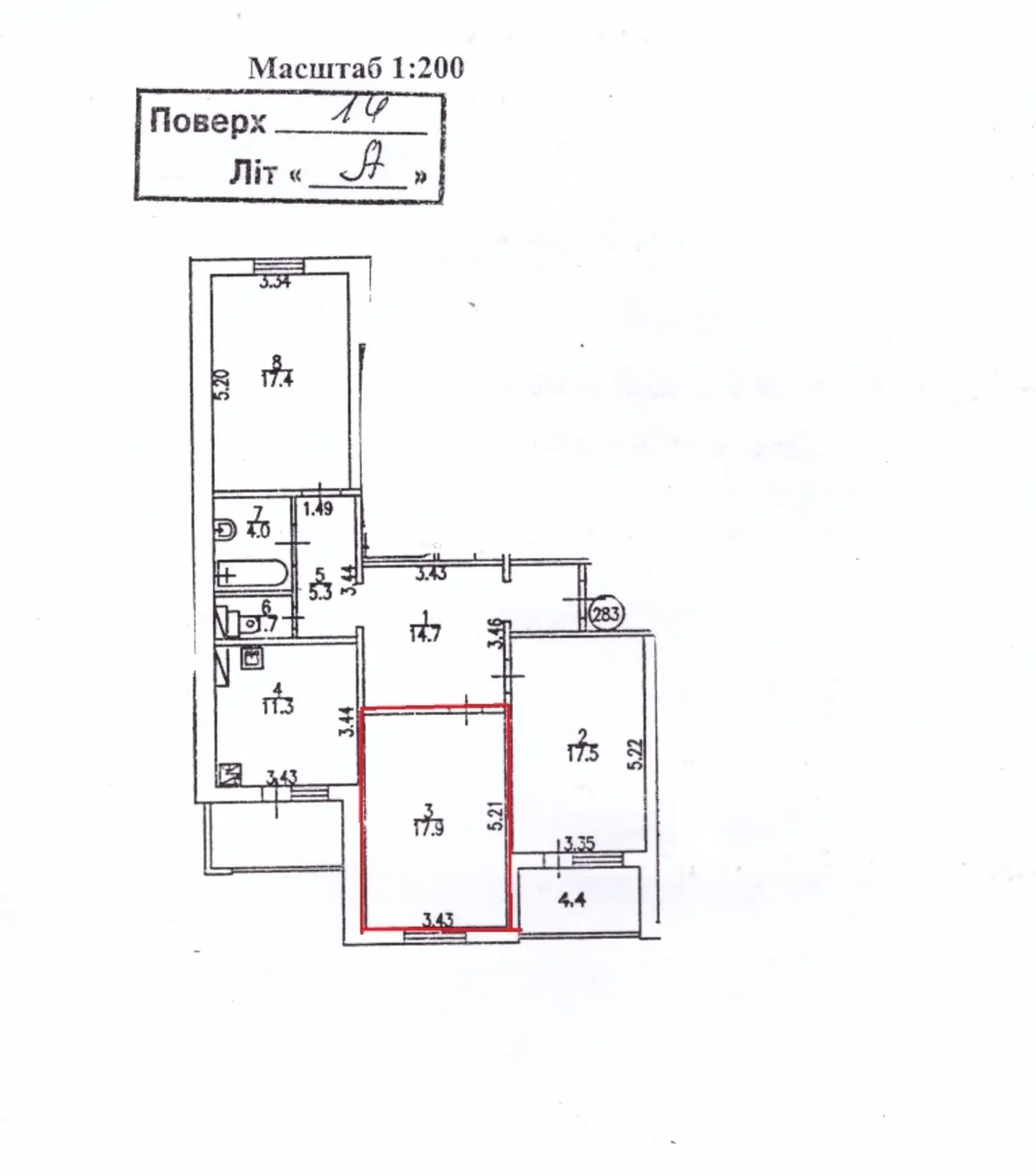 Фото Продаю 3-комнатную квартиру, 97 кв. м, Елены Пчилки ул. 2б Киев, цена: 50000 $, код 4195