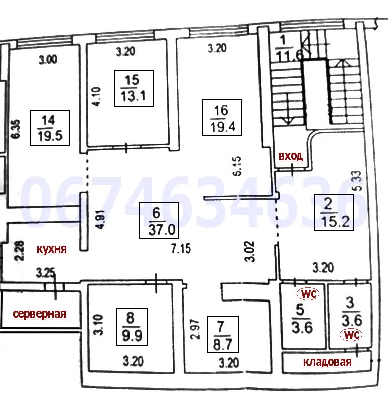 Фото Арендовать офис, Саксаганского ул. 121 Киев в долгосрочную аренду, цена: 49999 UAH, код 4209