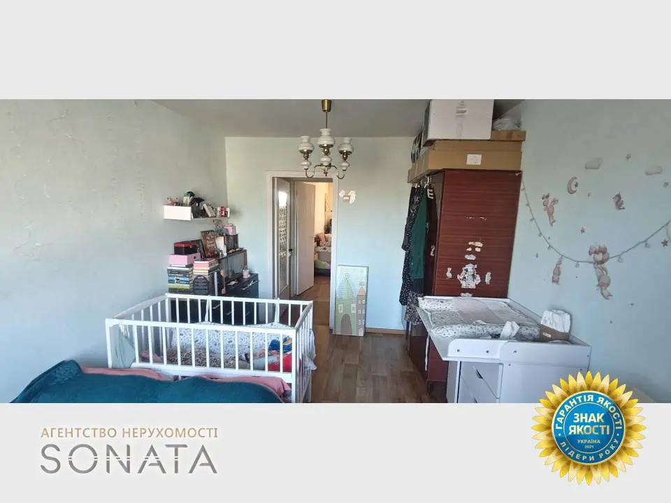 Фото Продаю 2-комнатную квартиру, 45 кв. м, Смелянская ул. (Комсомольская)  Черкассы, цена: 45500 $, код 4215