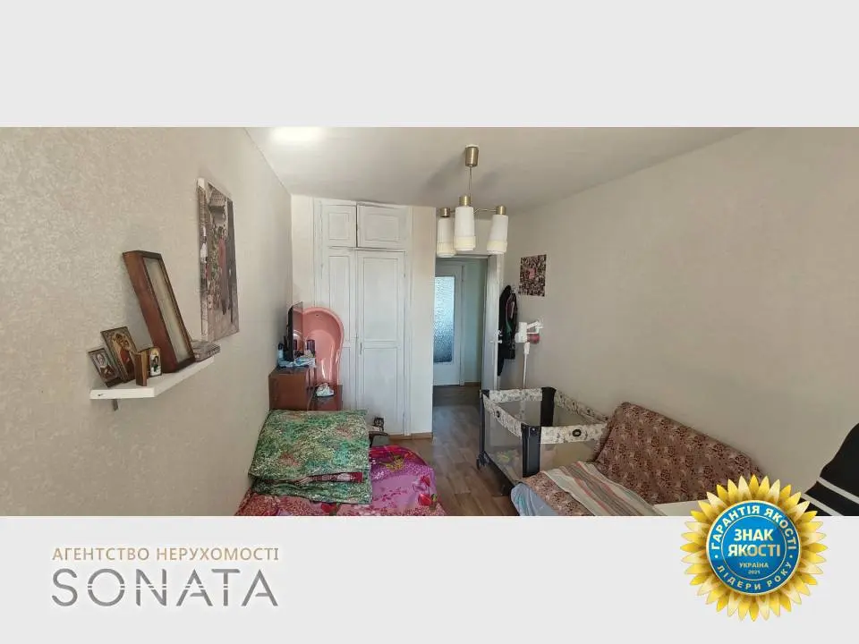 Фото Продаю 2-комнатную квартиру, 45 кв. м, Смелянская ул. (Комсомольская)  Черкассы, цена: 45500 $, код 4215