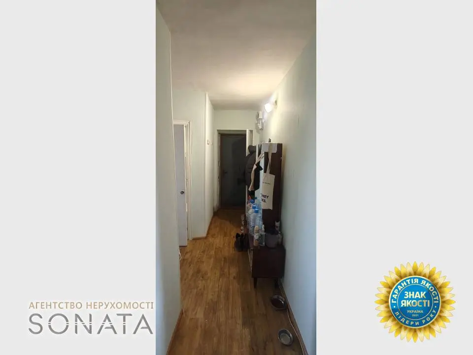 Фото Продаю 2-комнатную квартиру, 45 кв. м, Смелянская ул. (Комсомольская)  Черкассы, цена: 45500 $, код 4215