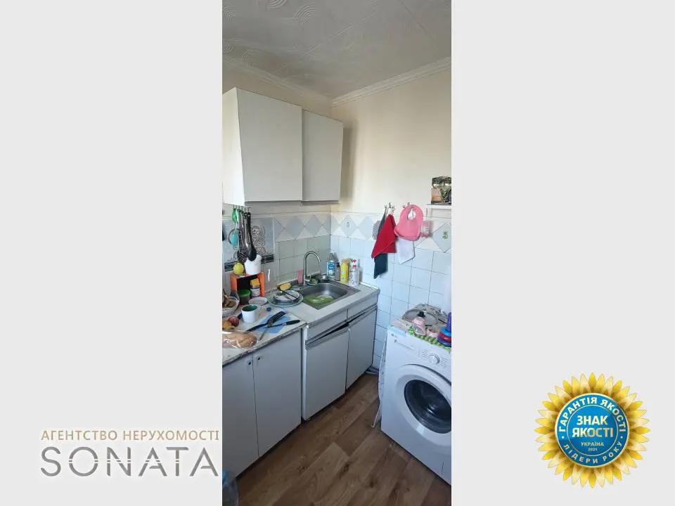 Фото Продаю 2-комнатную квартиру, 45 кв. м, Смелянская ул. (Комсомольская)  Черкассы, цена: 45500 $, код 4215