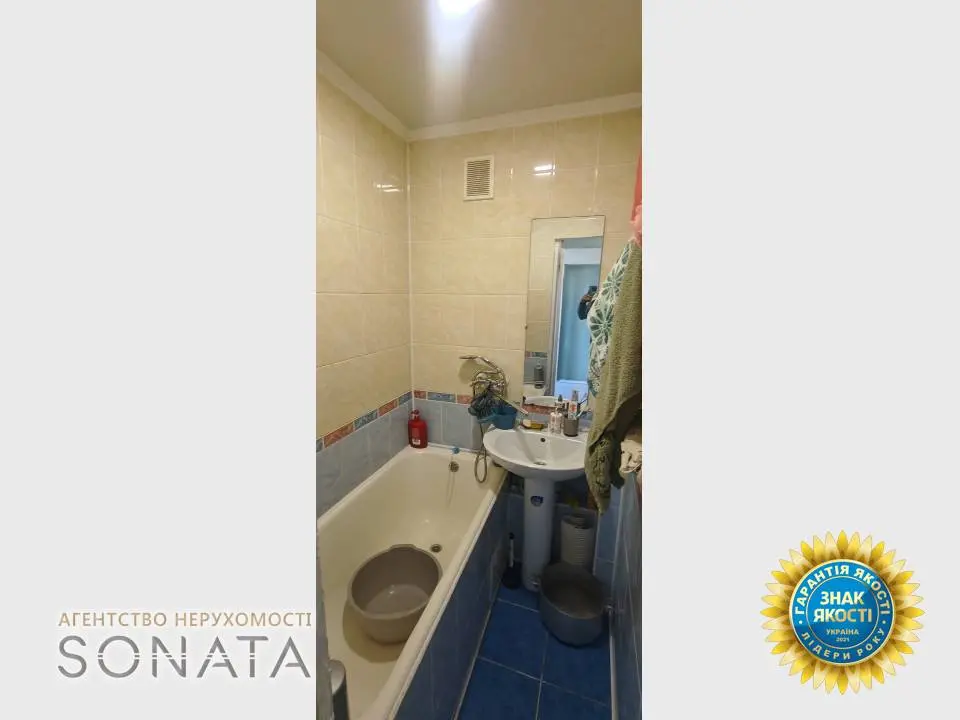 Фото Продаю 2-комнатную квартиру, 45 кв. м, Смелянская ул. (Комсомольская)  Черкассы, цена: 45500 $, код 4215