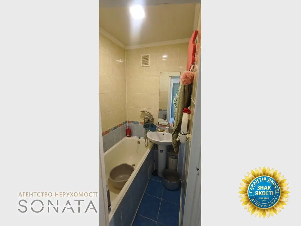 Фото Продаю 2-комнатную квартиру, 45 кв. м, Смелянская ул. (Комсомольская)  Черкассы, цена: 45500 $, код 4215