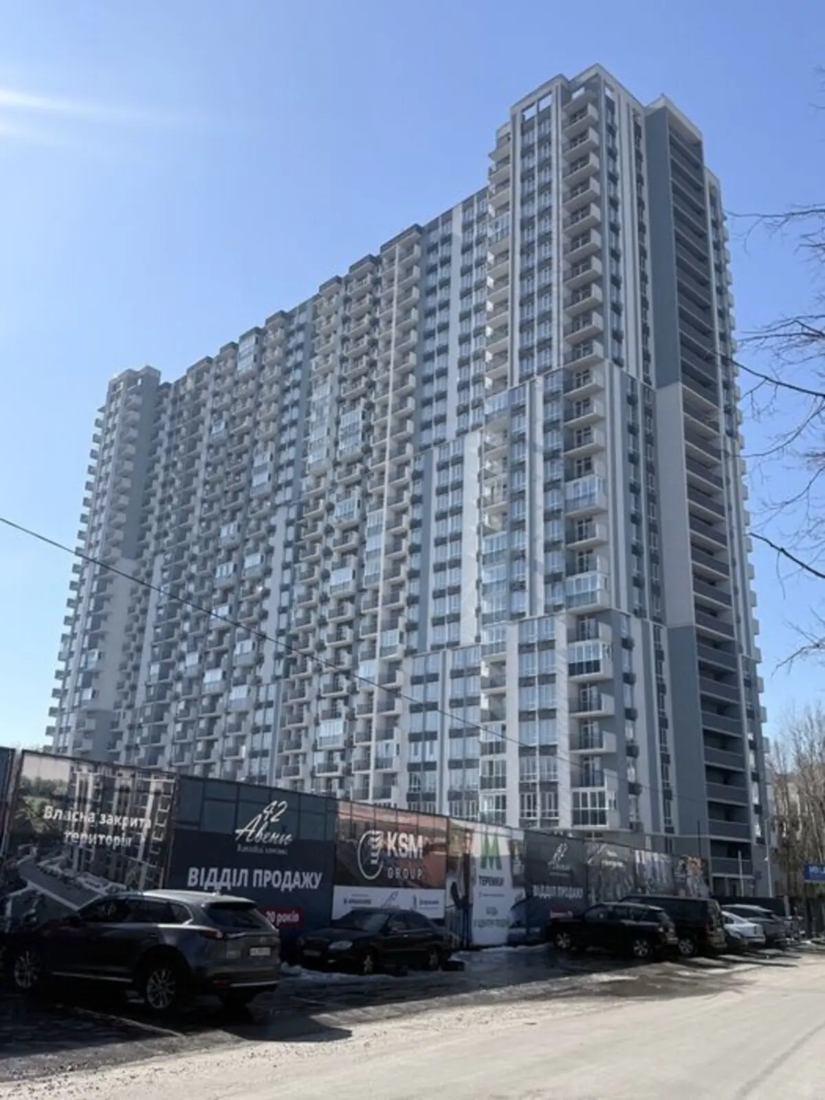 Фото Продаю 2-комнатную квартиру, 63 кв. м, Академика Глушкова просп. 42 Киев, цена: 86000 $, код 4230