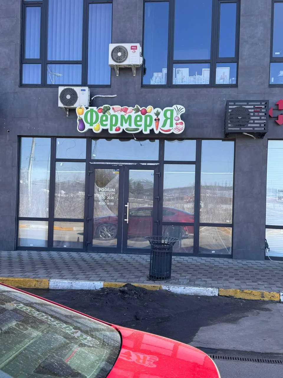 Фото Продаю готовий бізнес, 56 кв. м, Миколи Сингаївського вул. (Ново-Оскольська) 2Л Ірпінь, ціна: 214000 $, код 4237