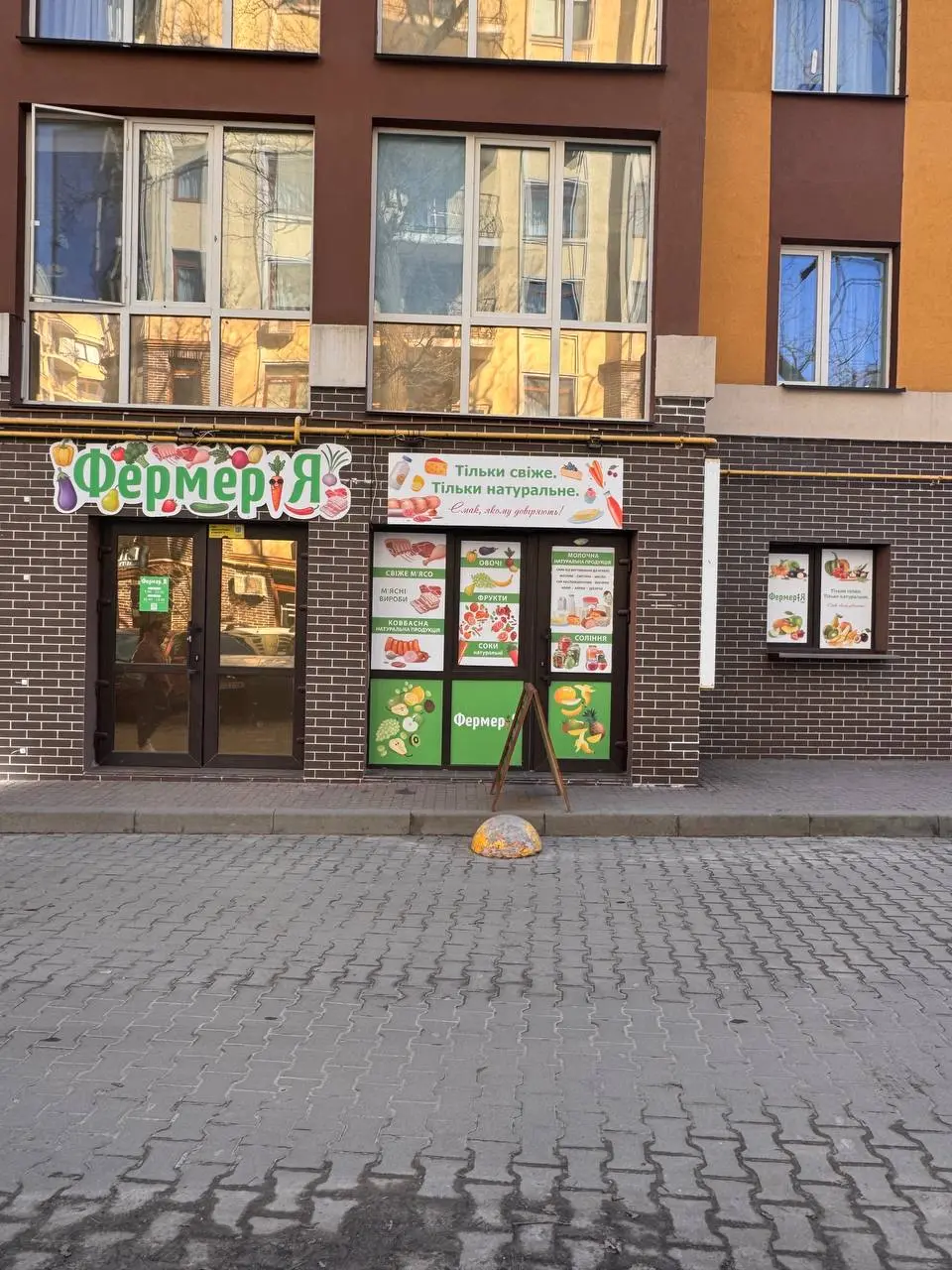 Фото Продаю готовий бізнес, 56 кв. м, Миколи Сингаївського вул. (Ново-Оскольська) 2Л Ірпінь, ціна: 214000 $, код 4237