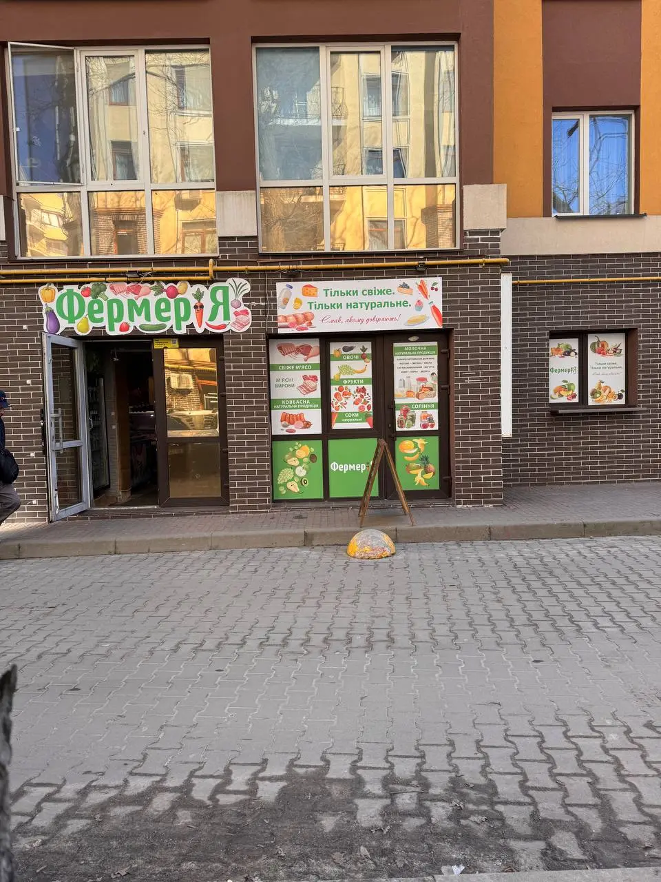 Фото Продаю готовий бізнес, 56 кв. м, Миколи Сингаївського вул. (Ново-Оскольська) 2Л Ірпінь, ціна: 214000 $, код 4237