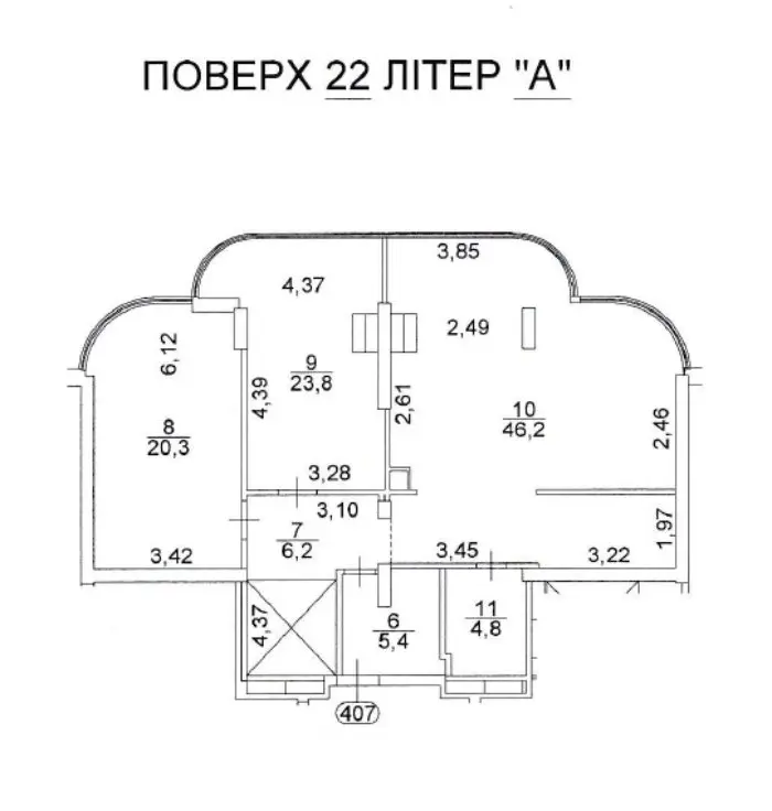 Фото Орендувати офіс, Андрія Верхогляда вул. (Михайла Драгомирова) 2а Київ в довгострокову оренду, ціна: 1200 $, код 4280