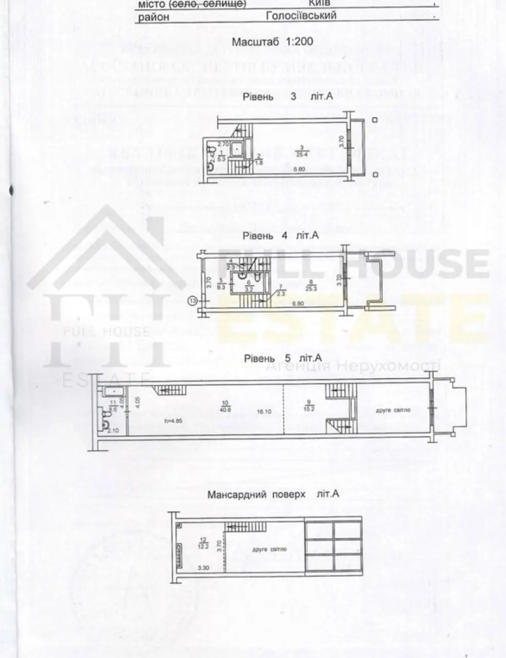 Фото Продаю 4 кімнатну квартиру, 155 кв. м, Бабієнків пров. (Бурмистенка)  Київ, ціна: 170000 $, код 4285