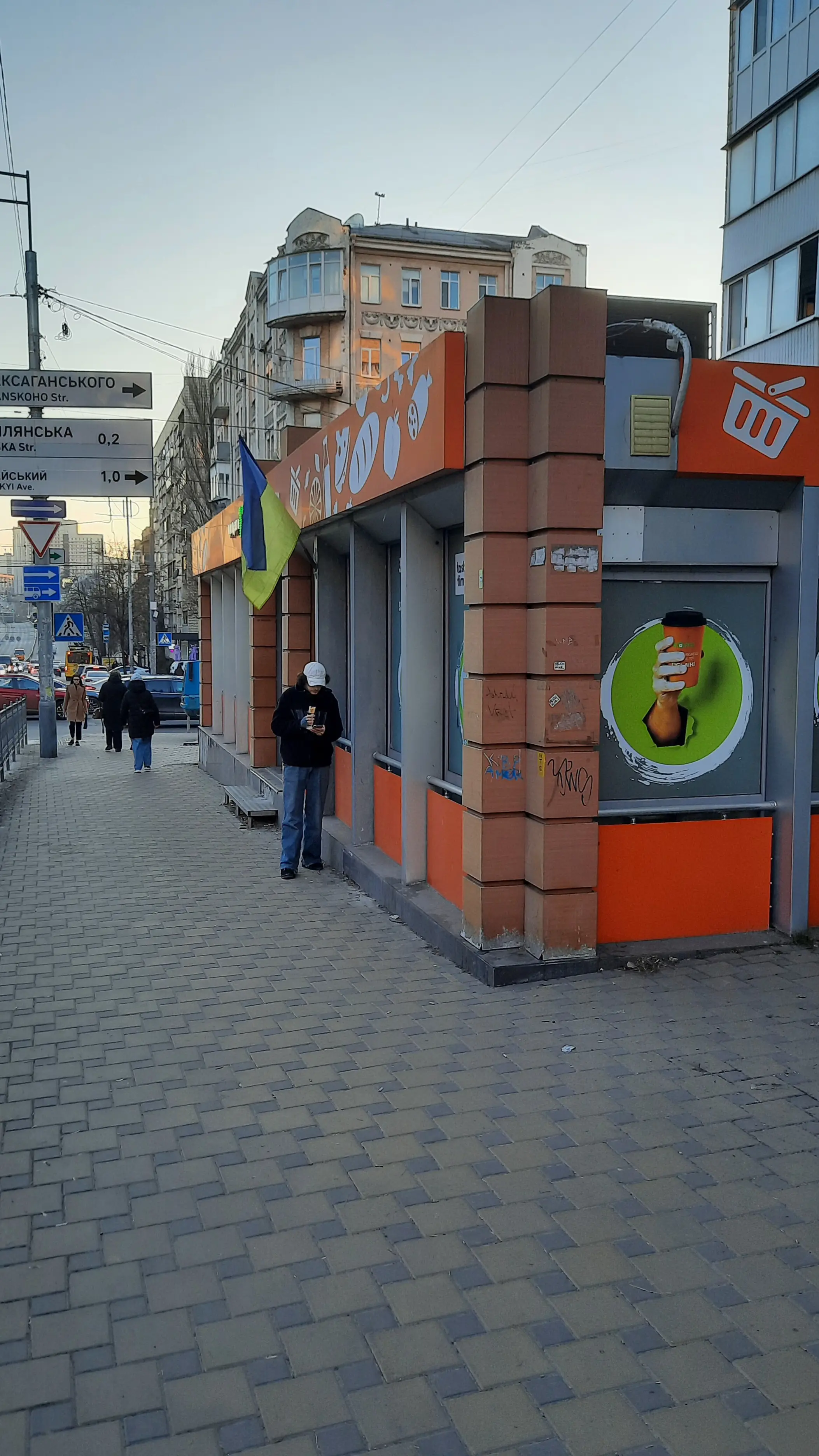 Фото Selling commercial property, 73 sq.m., Hetmana Pavla Skoropadskoho Street (Lev Tolstoi Street) 18 Kyiv, price: 330000 $, code 4290