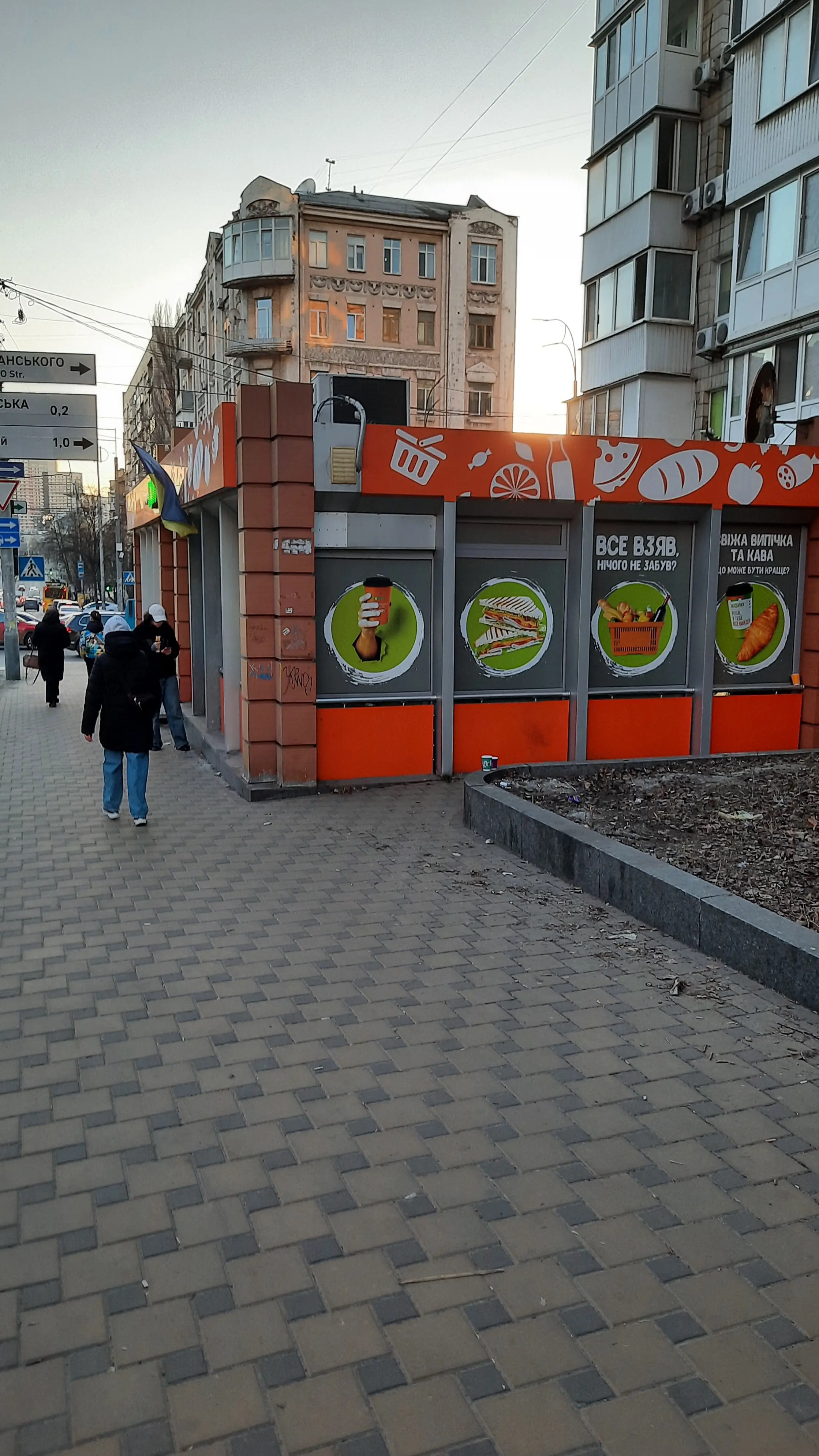 Фото Selling commercial property, 73 sq.m., Hetmana Pavla Skoropadskoho Street (Lev Tolstoi Street) 18 Kyiv, price: 330000 $, code 4290