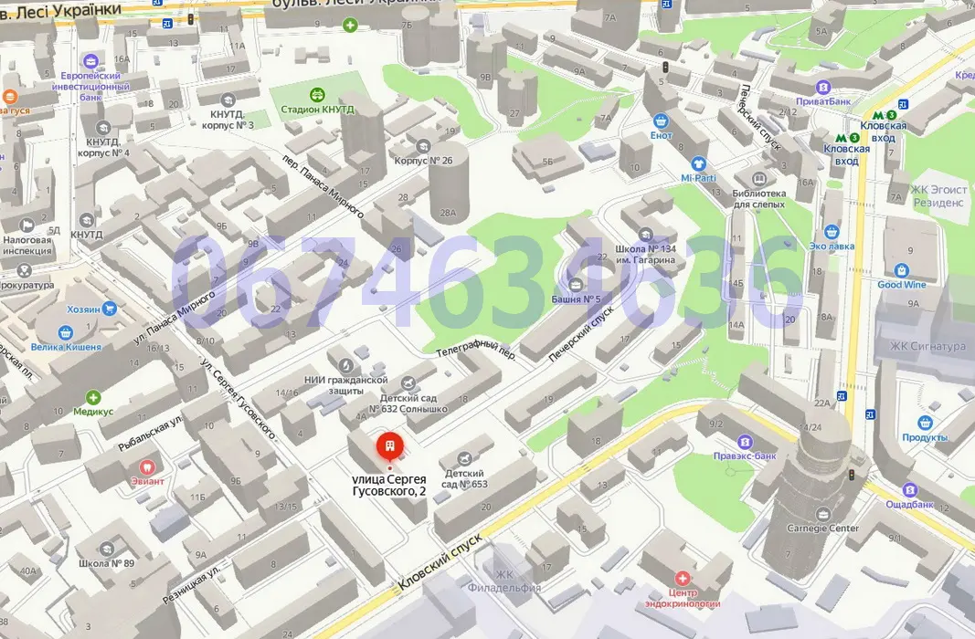 Фото Rent an office, Husovskoho Street 2 Kyiv for long-term rent, price: 16000 UAH, code 4296