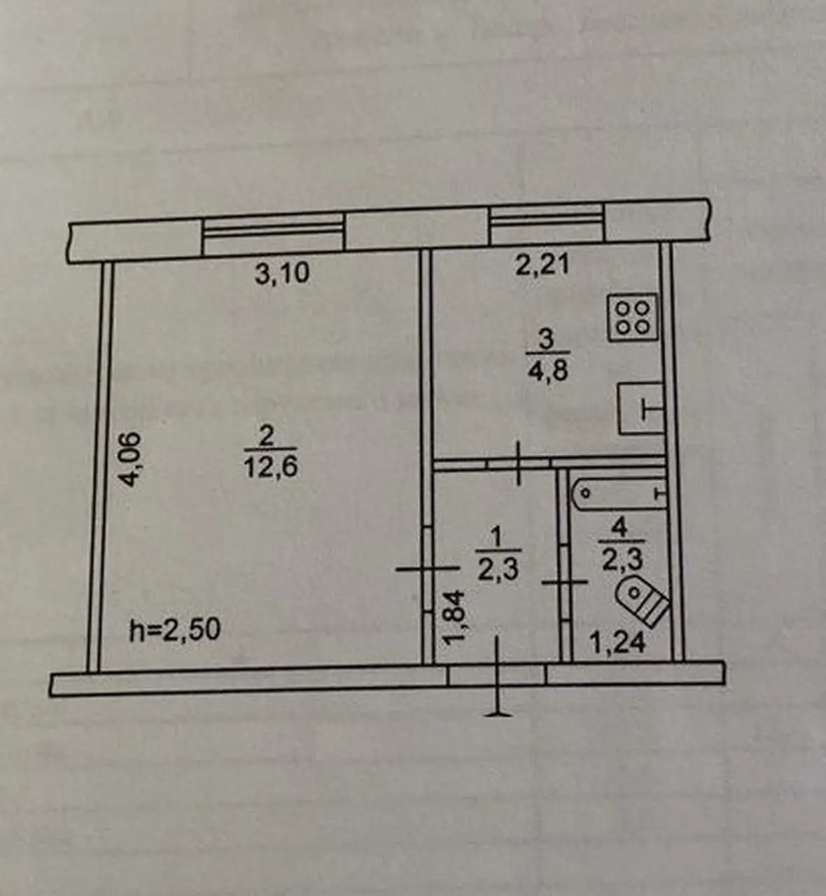 Фото Продаю 1-комнатную квартиру, 22 кв. м, Слобожанский просп. (Газеты «Правда») 129 Днепр, цена: 17000 $, код 4300
