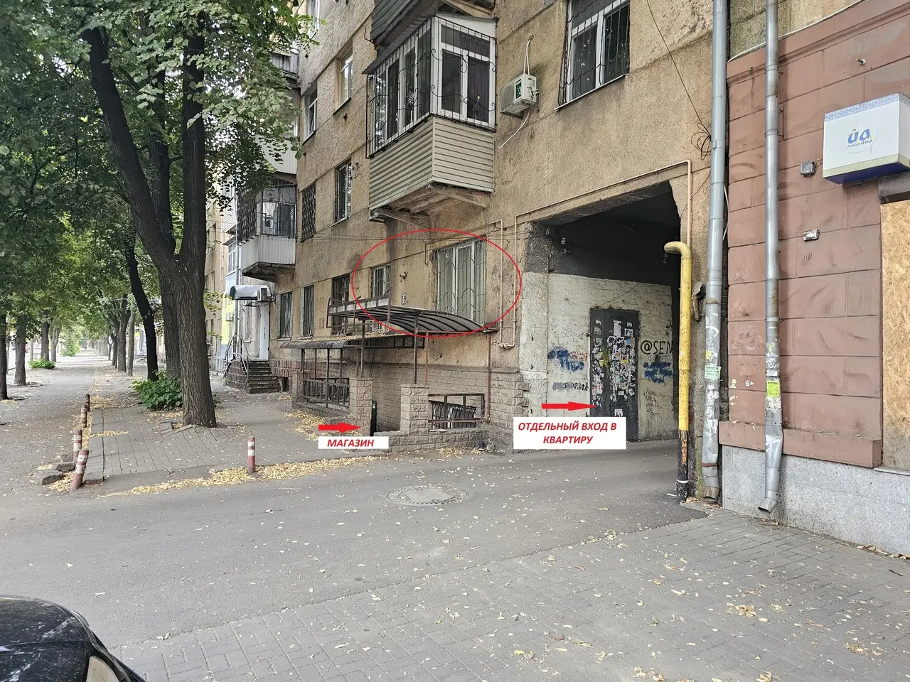 Фото Продаю 1 кімнатну квартиру, 38 кв. м, Сергія Нігояна просп. (Калініна) 19 Дніпро, ціна: 25500 $, код 4305