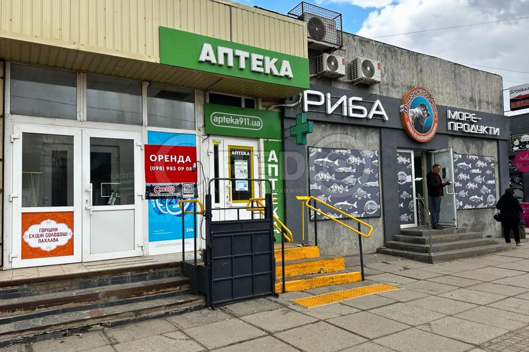 Фото Оренда торгівельної площі, Вечірньокутська вул.  Кривий Ріг в довгострокову оренду, ціна: 400 UAH, код 3918
