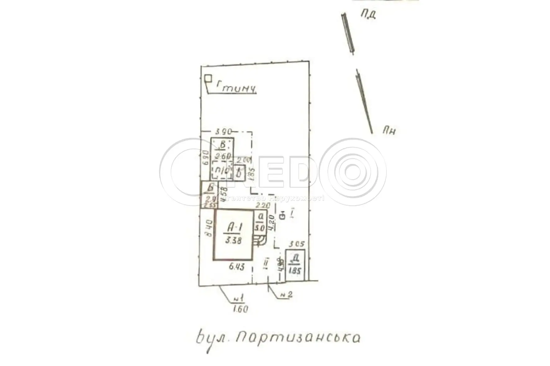 Фото Продаю будинок, 44.6 кв. м, Партизанська вул.  Кривий Ріг, ціна: 30000 $, код 4306