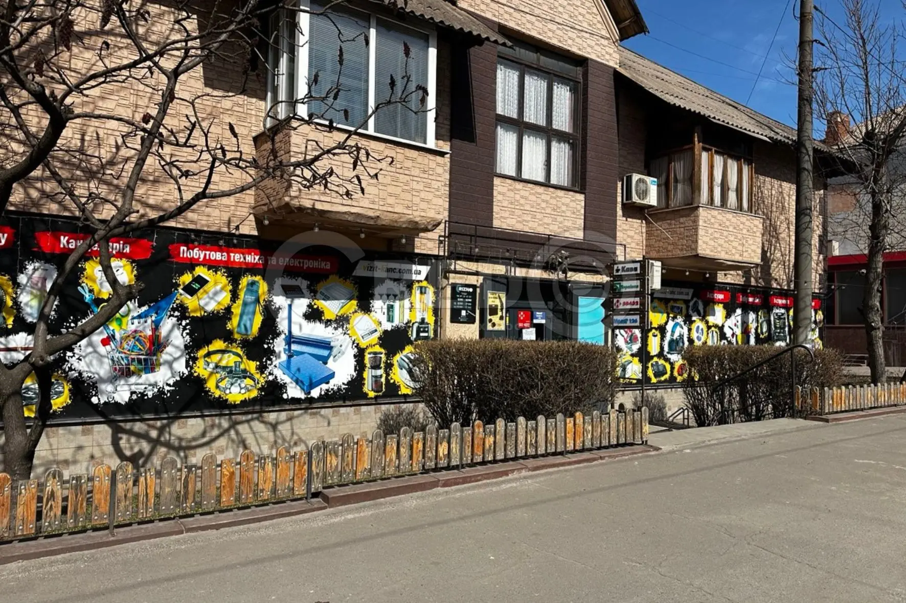 Фото Арендовать торговую площадь, Владимира Великого ул. (Мелешкина)  Кривой Рог в долгосрочную аренду, цена: 30000 UAH, код 4307