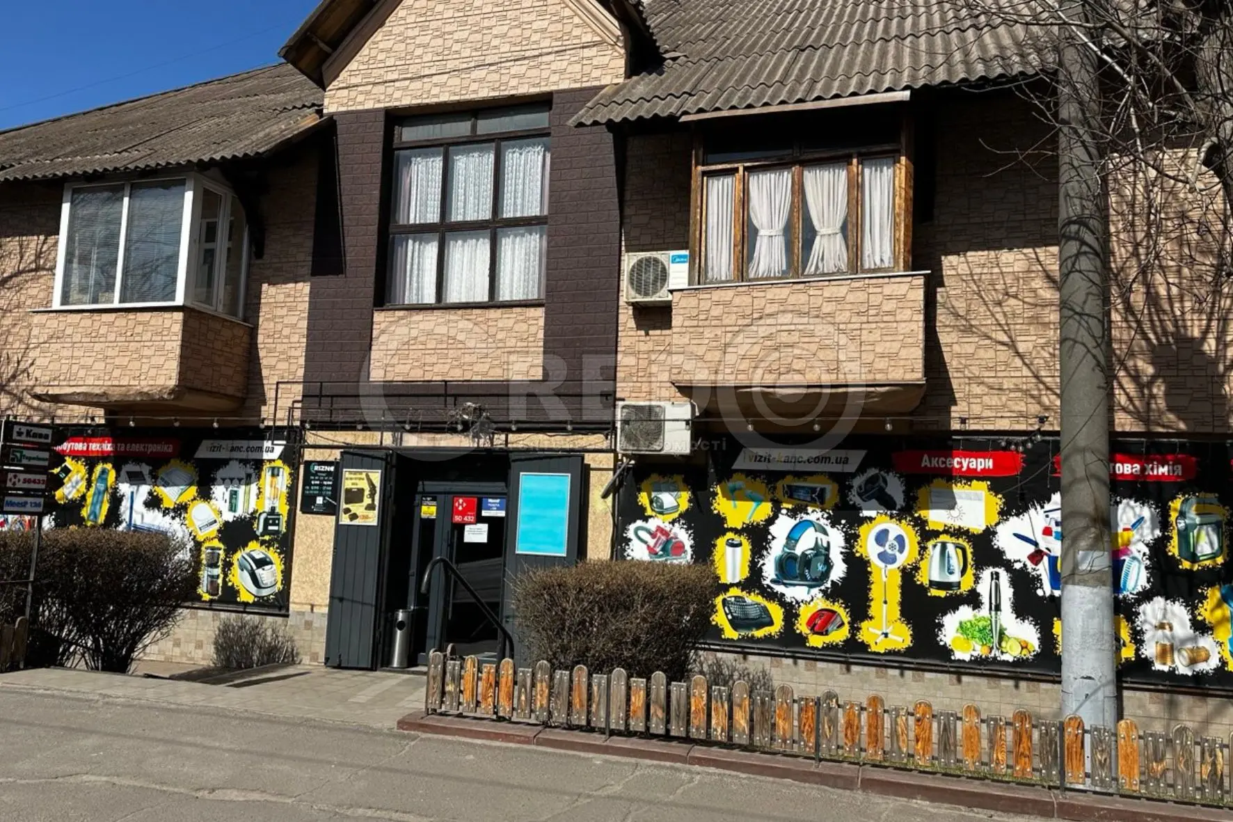 Фото Арендовать торговую площадь, Владимира Великого ул. (Мелешкина)  Кривой Рог в долгосрочную аренду, цена: 30000 UAH, код 4307