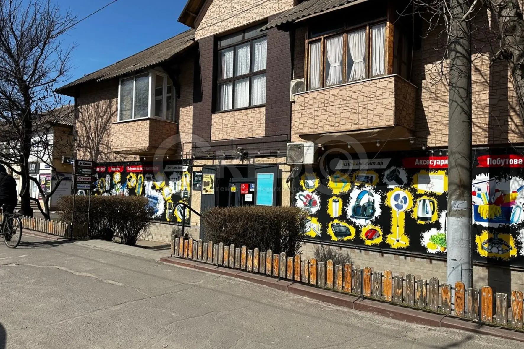 Фото Арендовать торговую площадь, Владимира Великого ул. (Мелешкина)  Кривой Рог в долгосрочную аренду, цена: 30000 UAH, код 4307
