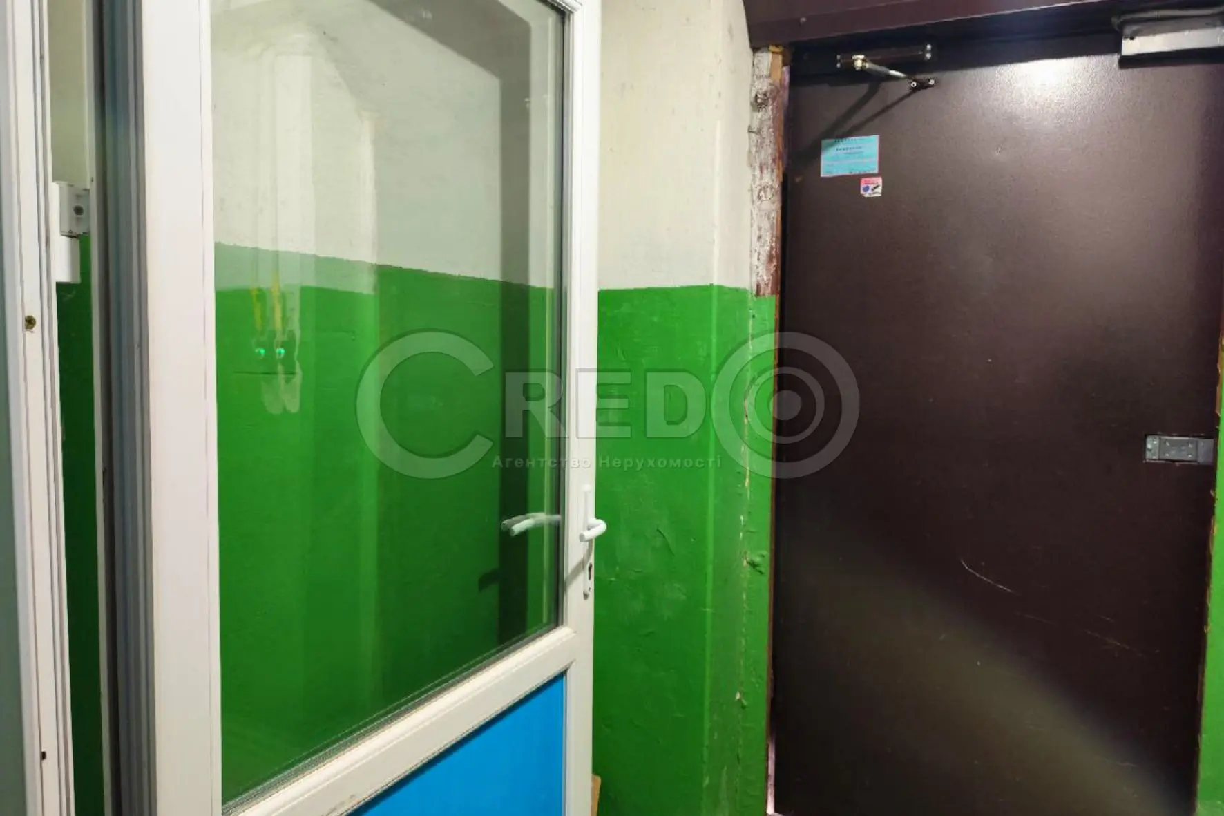 Фото Продаю 2 кімнатну квартиру, 42.7 кв. м, Металургів просп.  Кривий Ріг, ціна: 18000 $, код 4309