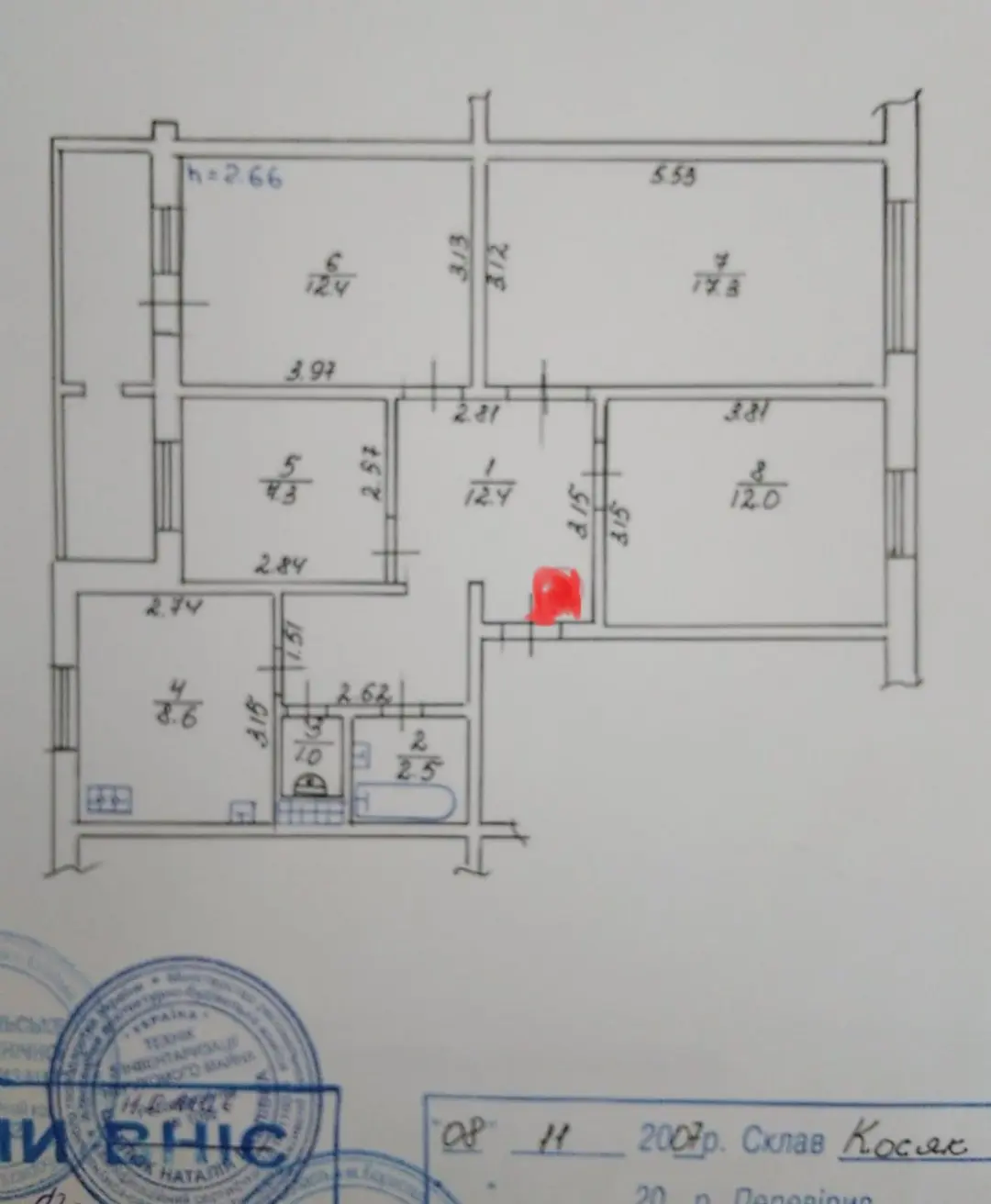 Фото Selling a 4-room apartment, 77 sq.m., Novoprorizna Street  Boryspil, price: 62500 $, code 4321