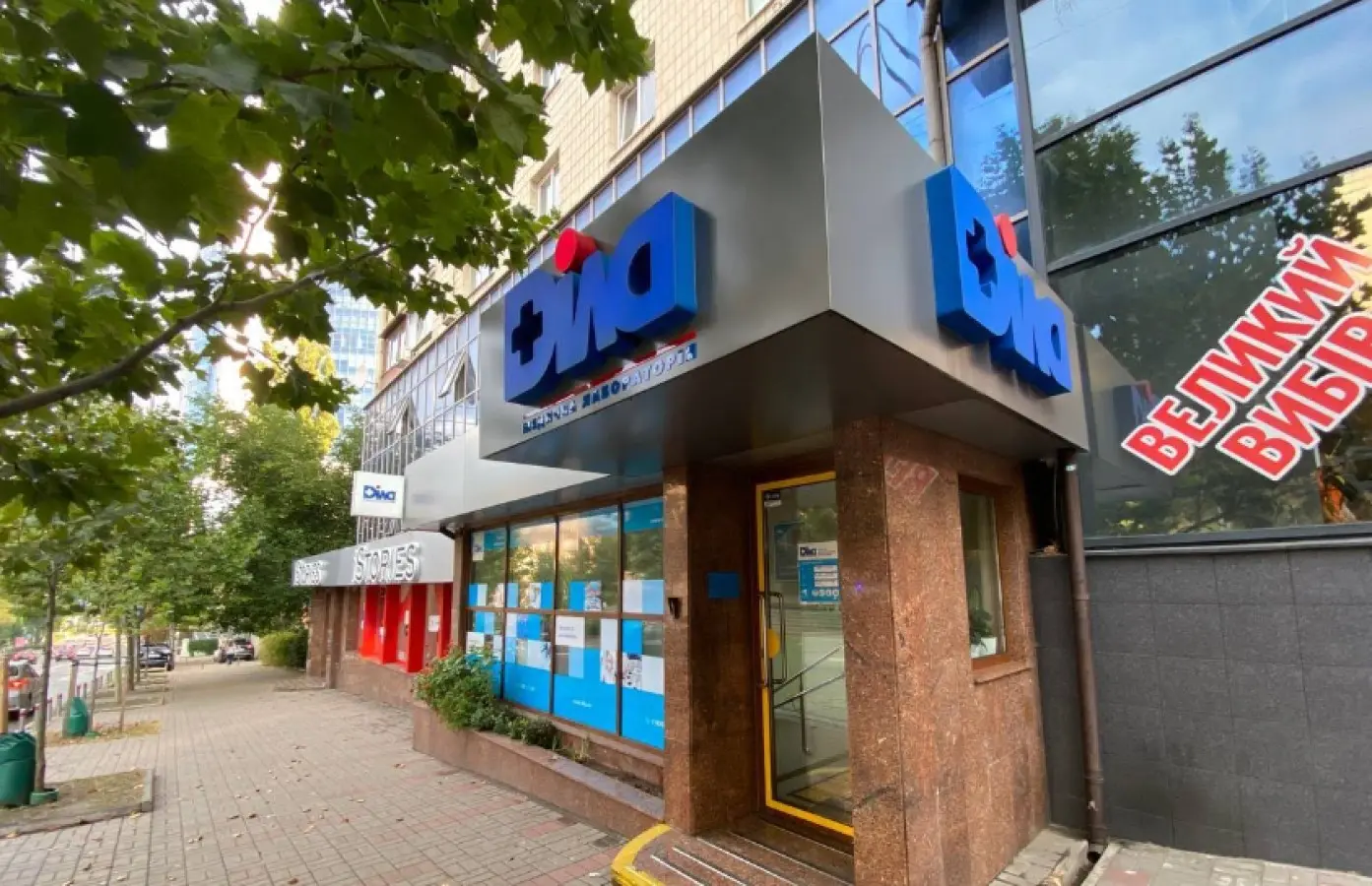 Фото Оренда торгівельної площі, Лесі Українки бульв. 3 Київ в довгострокову оренду, ціна: 22 $, код 4322