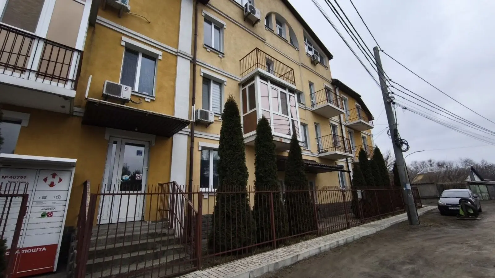 Фото Selling a 2-room apartment, 42 sq.m., Levadna Street 56 Kyiv, price: 47000 $, code 4327