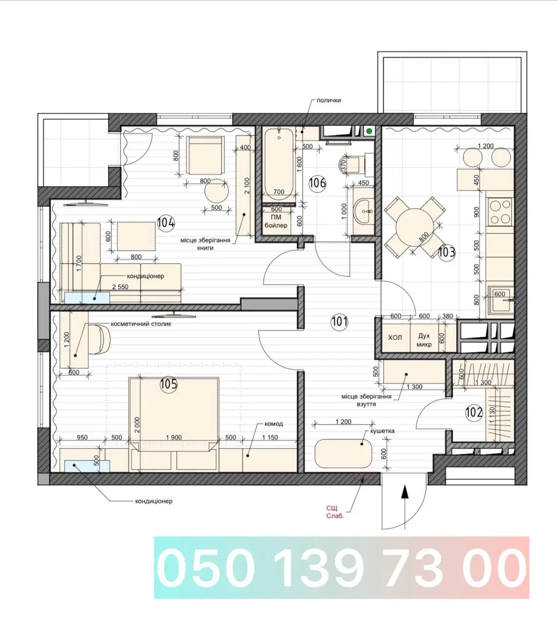 Фото Продаю 2 кімнатну квартиру, 65 кв. м, Глибочицька вул. 13 Київ, ціна: 129000 $, код 4330