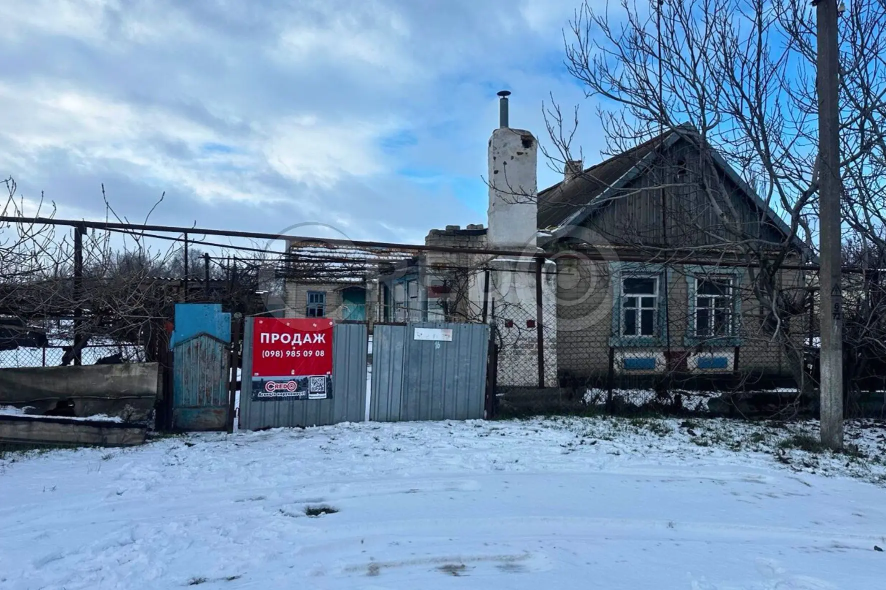 Фото Продаю будинок, 51.2 кв. м, Відпочинку вул. (Чкалова)  Мар’янівка, ціна: 13000 $, код 4341