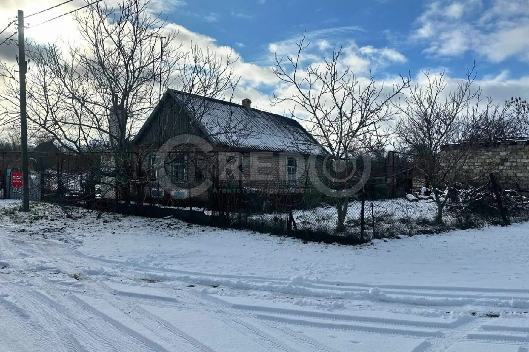 Фото Продаю будинок, 51.2 кв. м, Відпочинку вул. (Чкалова)  Мар’янівка, ціна: 13000 $, код 4341