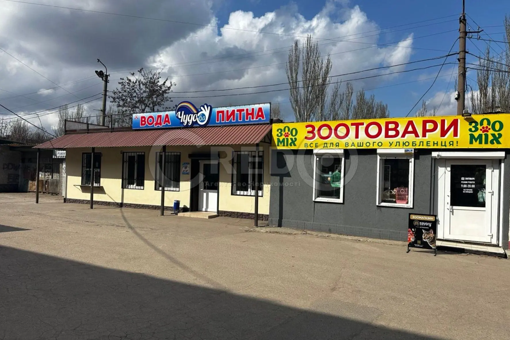 Фото Rent a retail space, Kosmonavtiv Street 13 Kryvyi Rih for long-term rent, price: 10000 UAH, code 4344